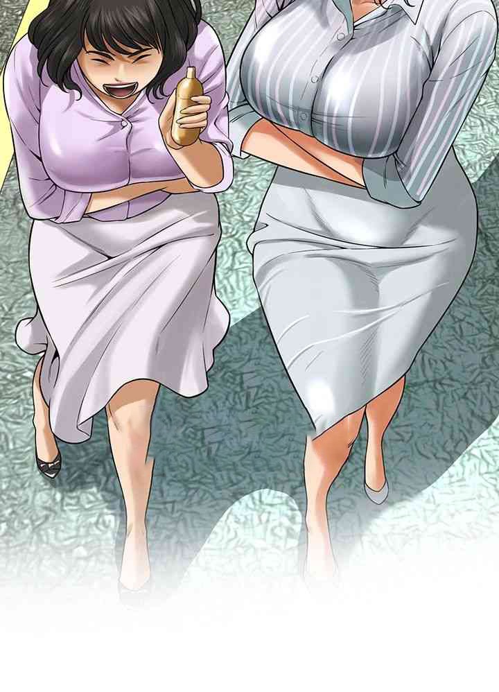 Bastard Raw - Chapter 48 [photo 31] - MangaPorn