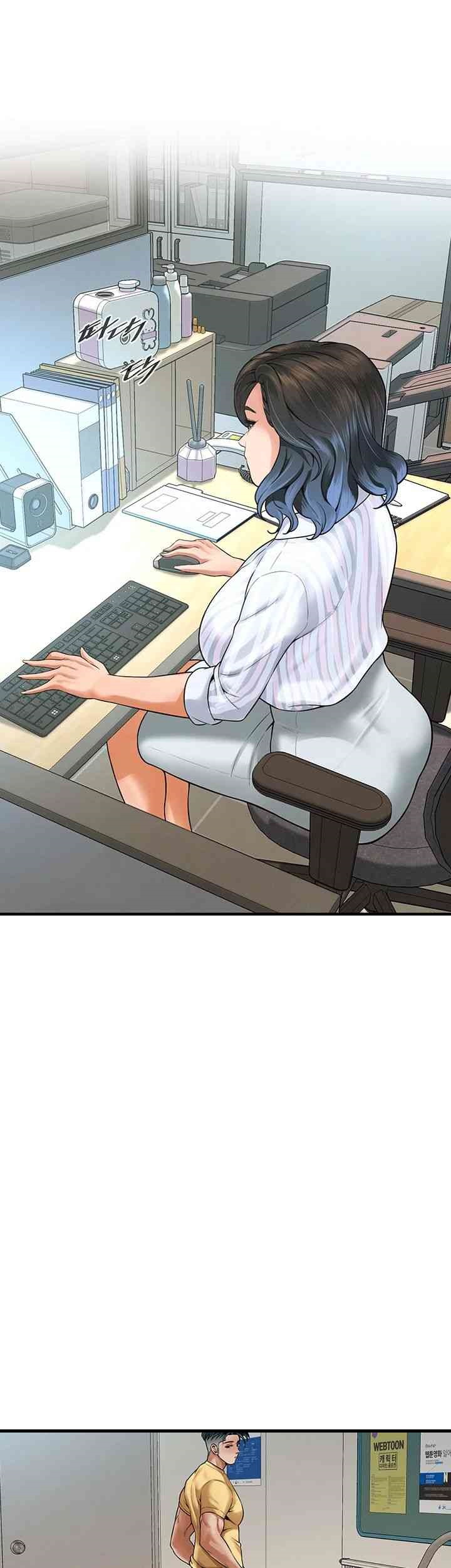 Bastard Raw - Chapter 48 [photo 37] - MangaPorn