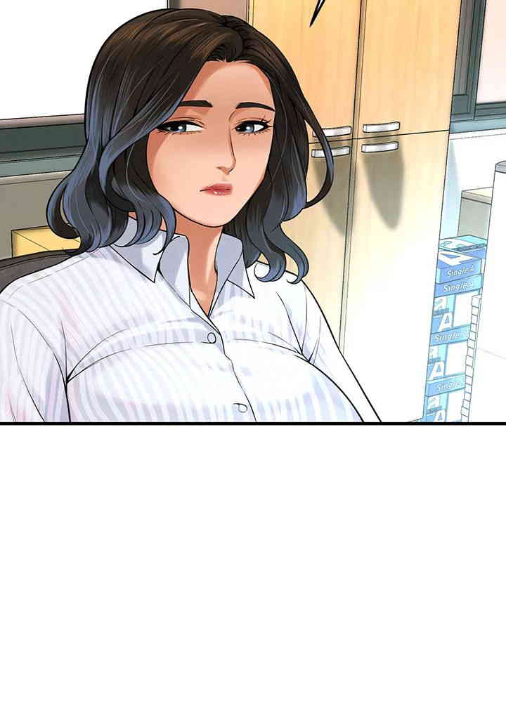 Bastard Raw - Chapter 48 [photo 41] - MangaPorn