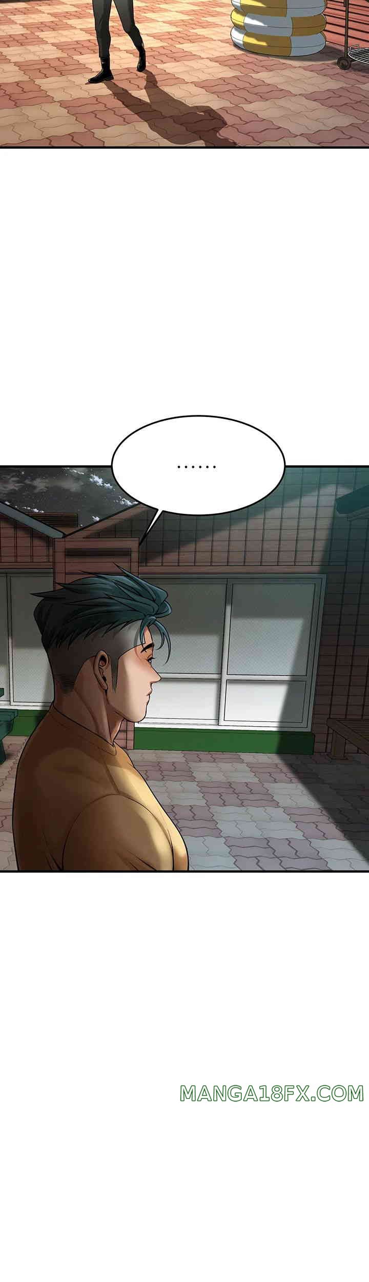 Bastard Raw - Chapter 48 [photo 45] - MangaPorn