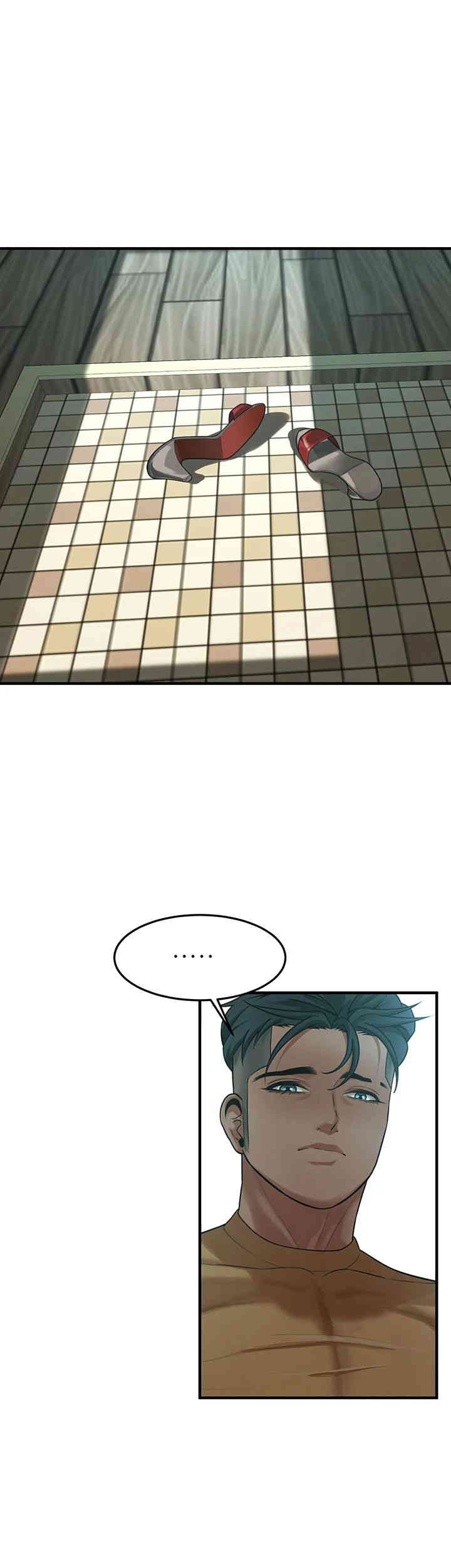 Bastard Raw - Chapter 48 [photo 47] - MangaPorn