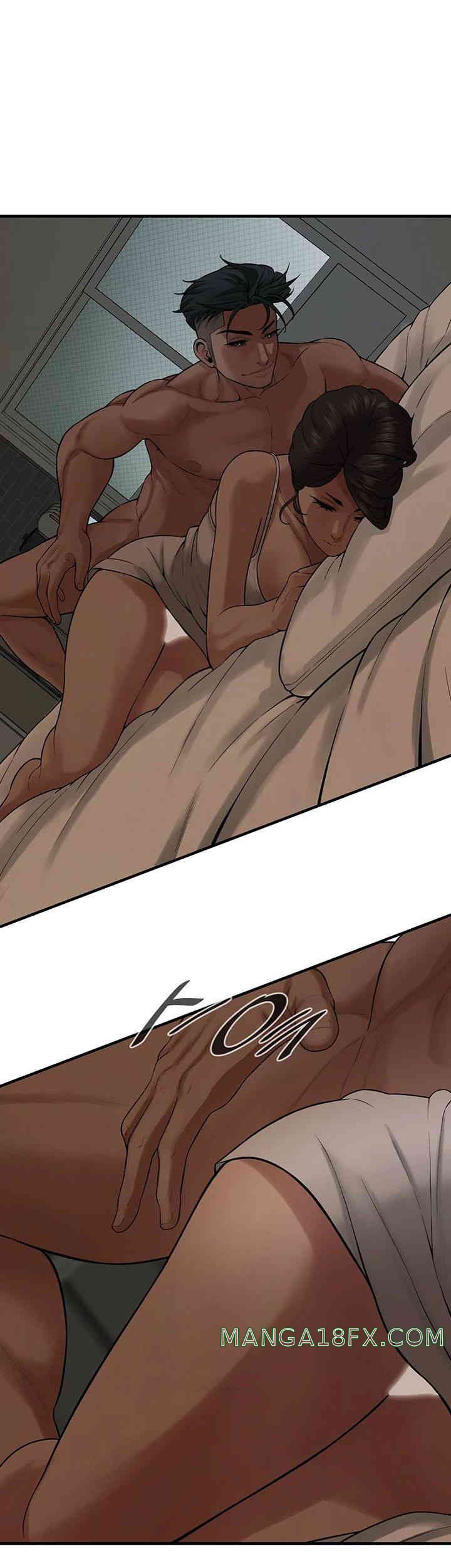 Bastard Raw - Chapter 48 [photo 52] - MangaPorn