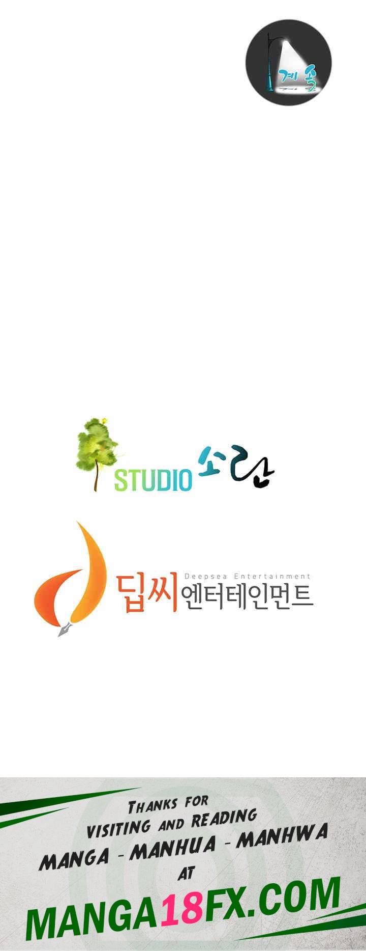 Bastard Raw - Chapter 48 [photo 57] - MangaPorn