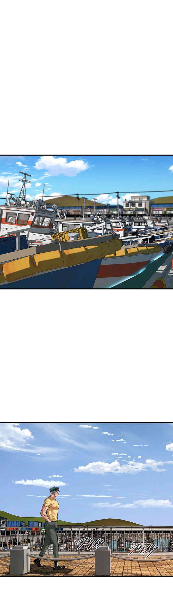 Bastard Raw - Chapter 48 [photo 9] - MangaPorn