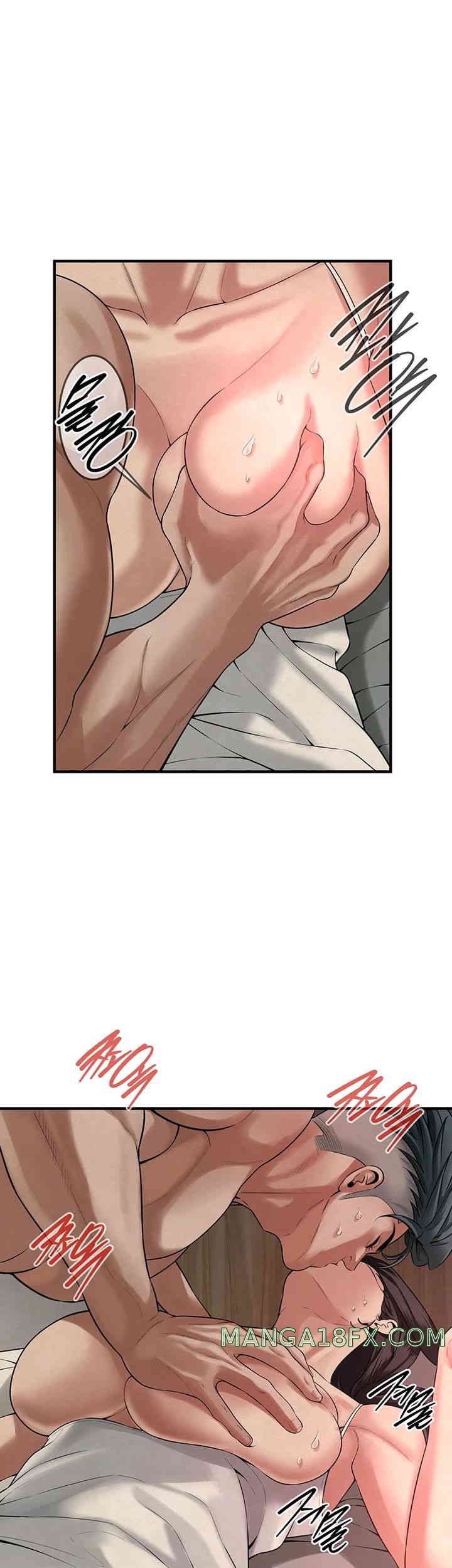 Bastard Raw - Chapter 49 [photo 36] - MangaPorn