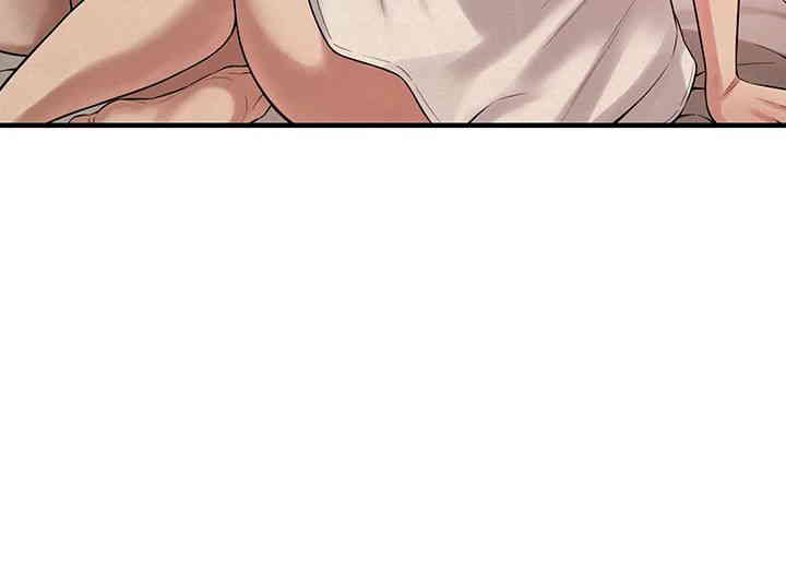 Bastard Raw - Chapter 49 [photo 45] - MangaPorn