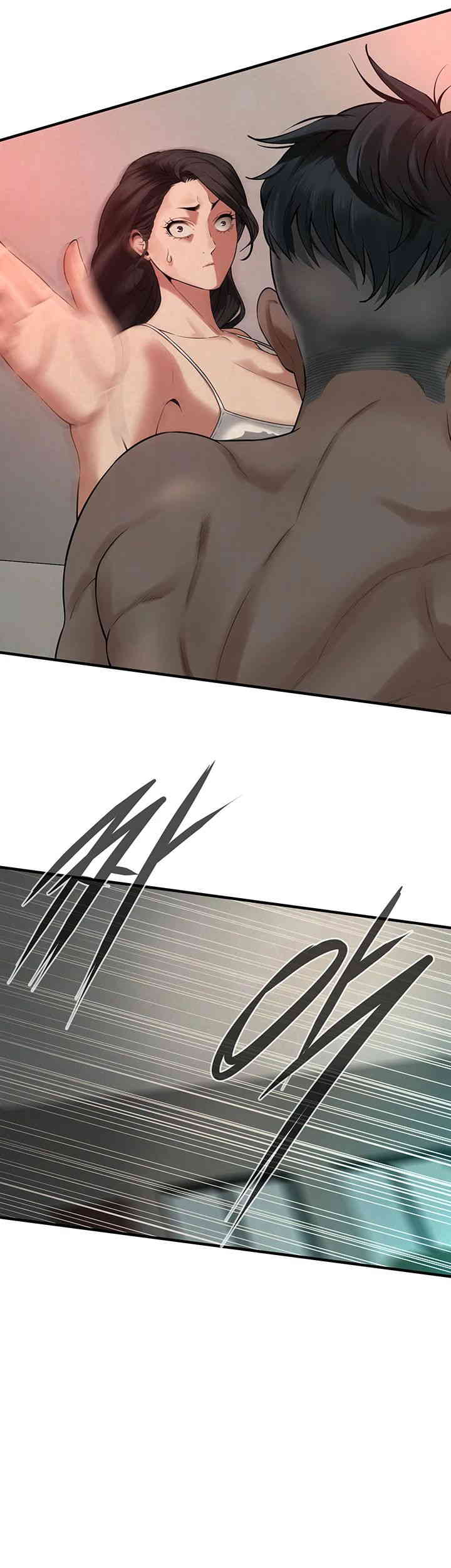 Bastard Raw - Chapter 49 [photo 49] - MangaPorn