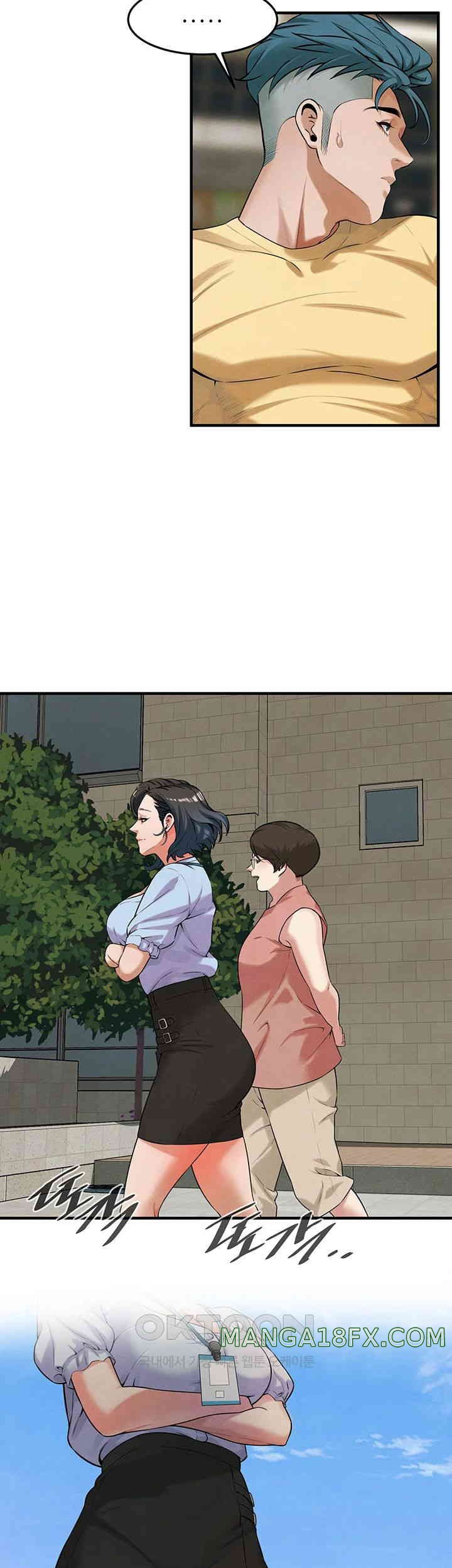 Bastard Raw - Chapter 50 [photo 22] - MangaPorn