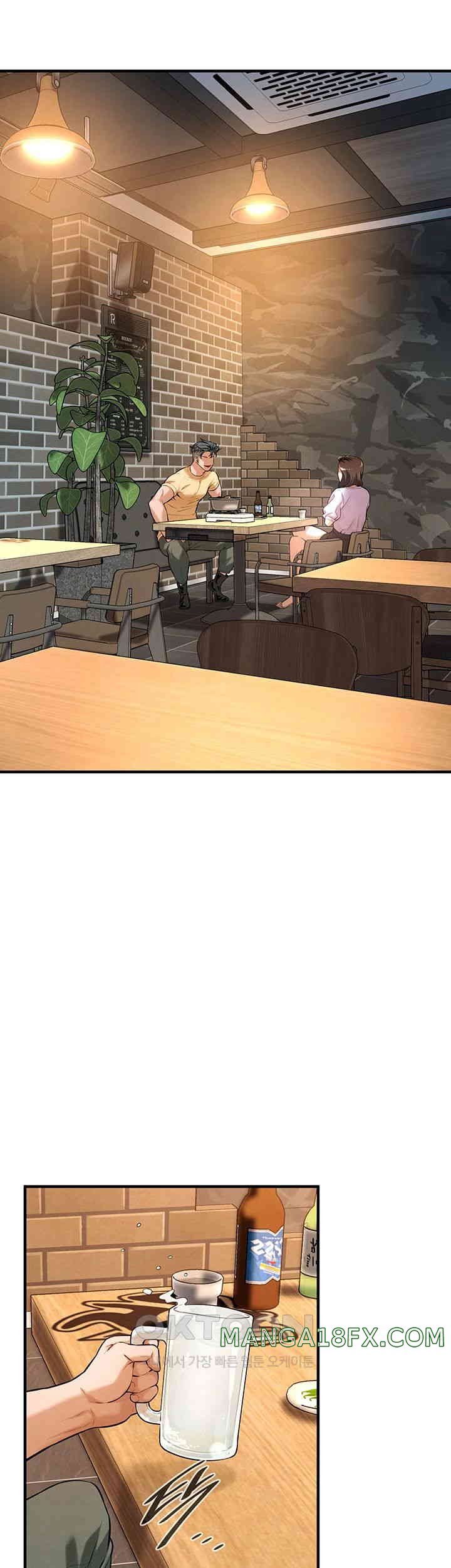 Bastard Raw - Chapter 50 [photo 45] - MangaPorn