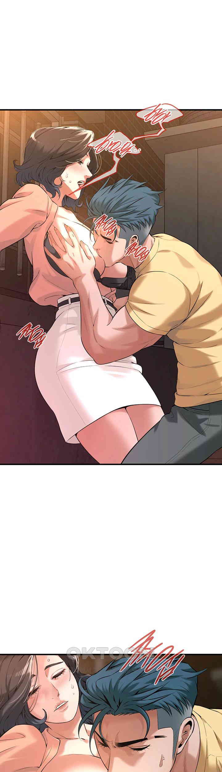 Bastard Raw - Chapter 52 [photo 41] - MangaPorn