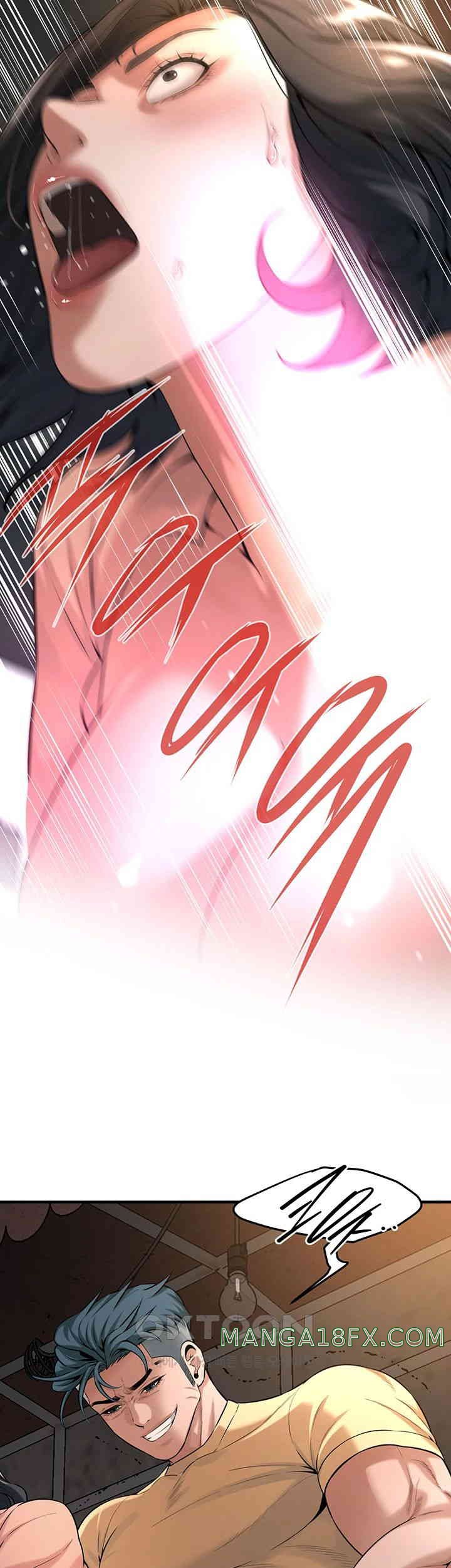 Bastard Raw - Chapter 53 [photo 19] - MangaPorn