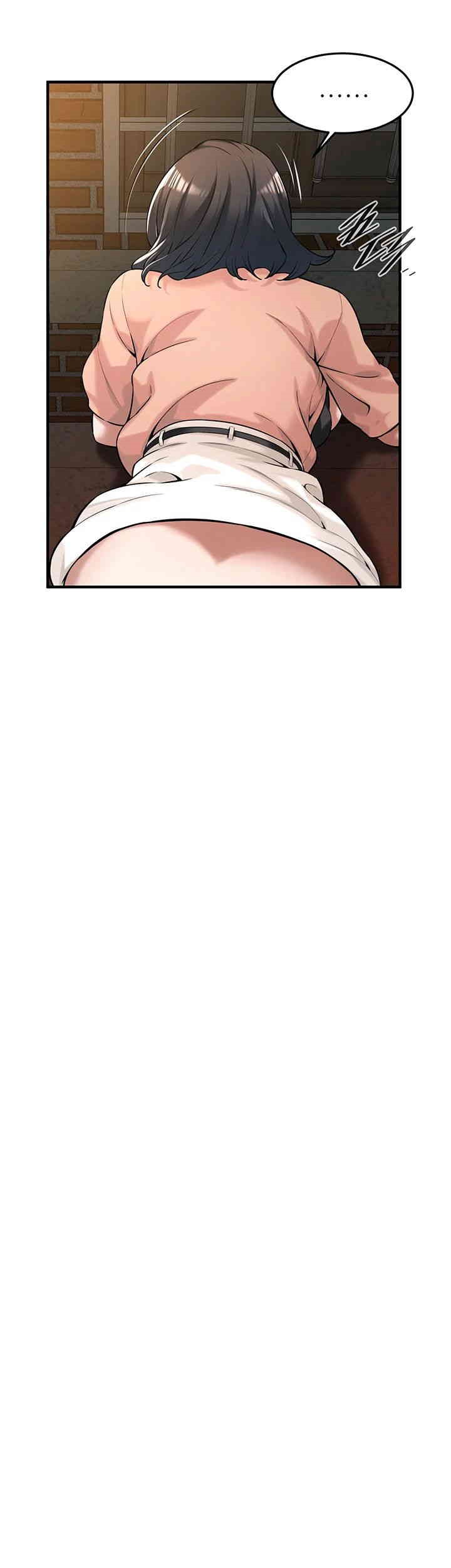 Bastard Raw - Chapter 53 [photo 27] - MangaPorn