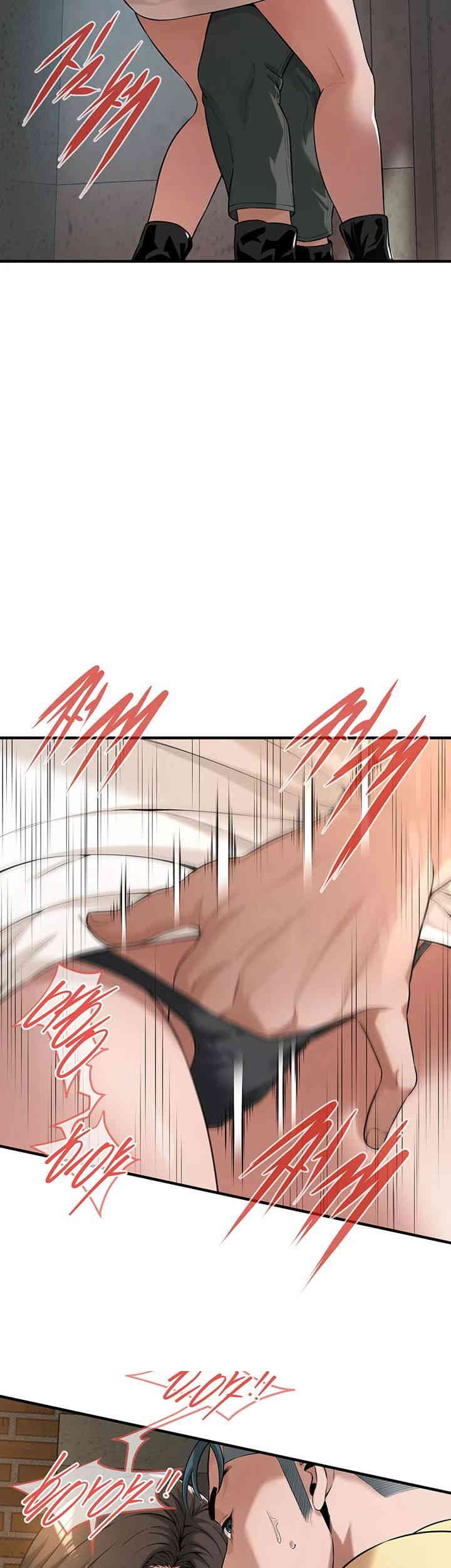 Bastard Raw - Chapter 53 [photo 3] - MangaPorn