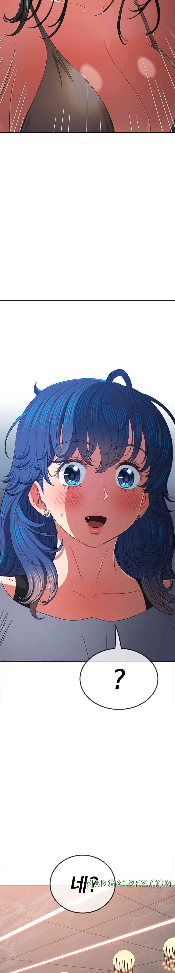 My High School Bully Raw - Chapter 213 [photo 12] - MangaPorn