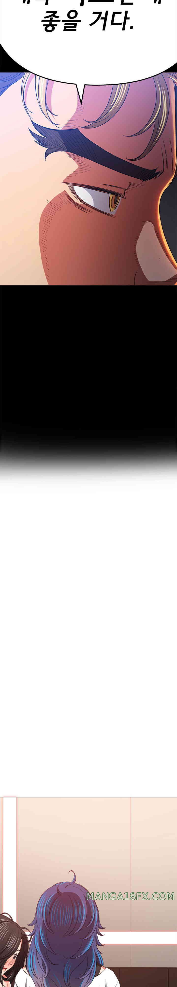 My High School Bully Raw - Chapter 213 [photo 34] - MangaPorn