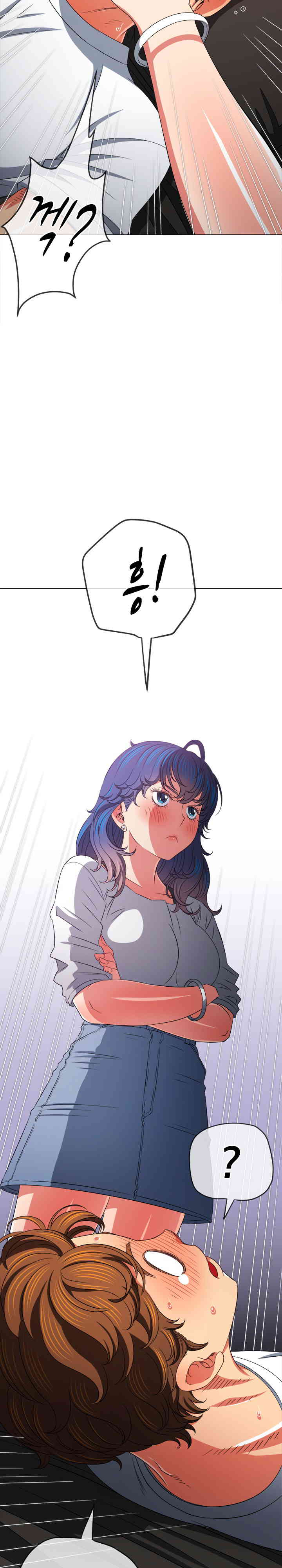 My High School Bully Raw - Chapter 213 [photo 8] - MangaPorn