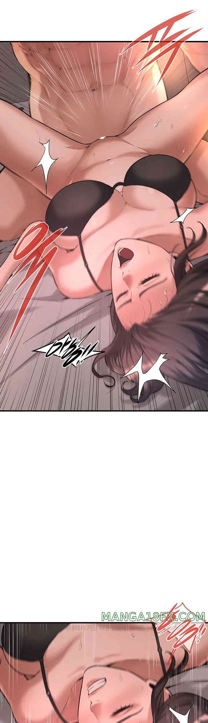 Bastard Raw - Chapter 54 [photo 11] - MangaPorn