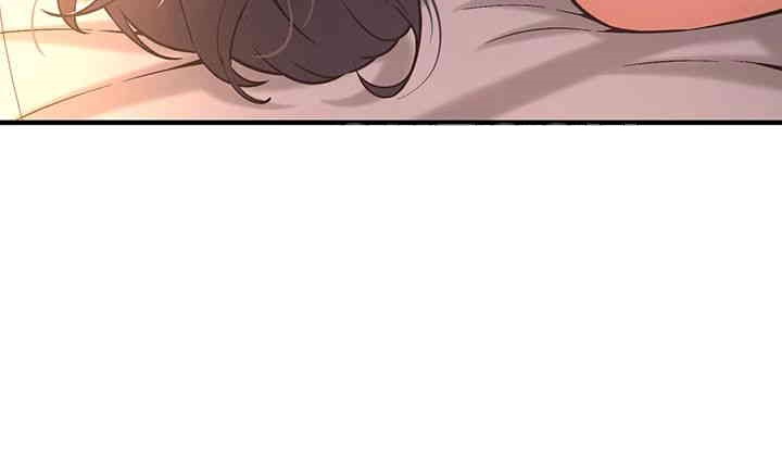 Bastard Raw - Chapter 54 [photo 20] - MangaPorn