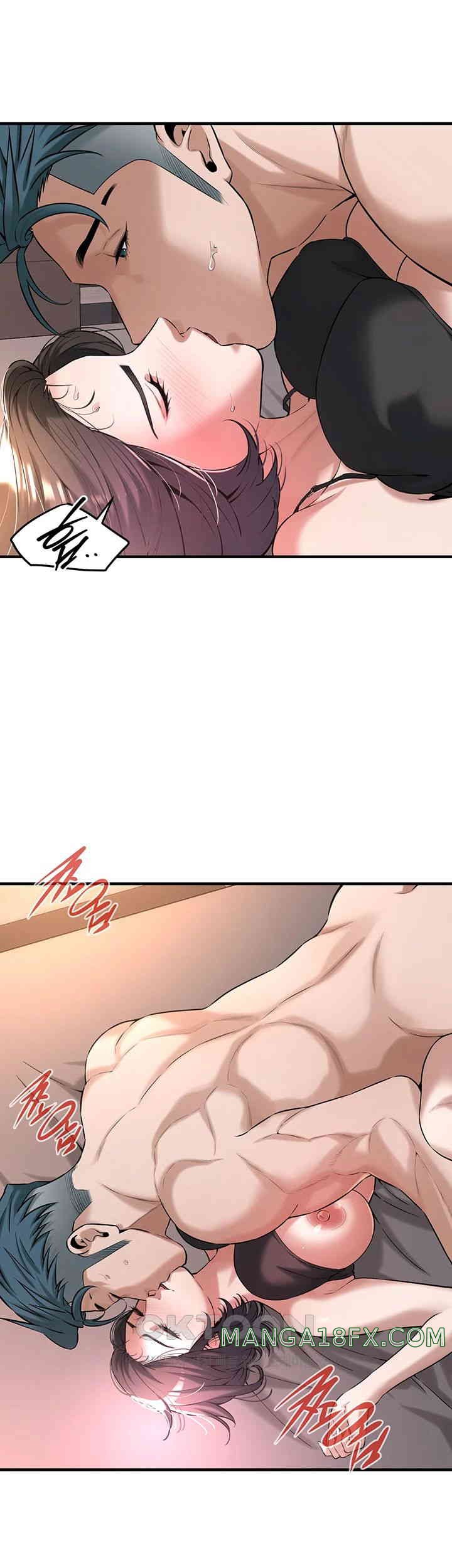 Bastard Raw - Chapter 54 [photo 45] - MangaPorn