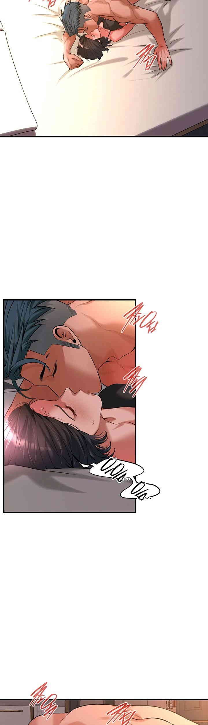 Bastard Raw - Chapter 55 [photo 3] - MangaPorn