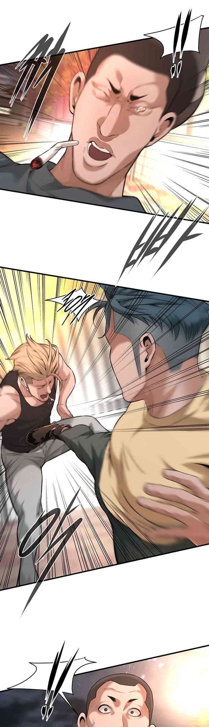 Bastard Raw - Chapter 55 [photo 41] - MangaPorn