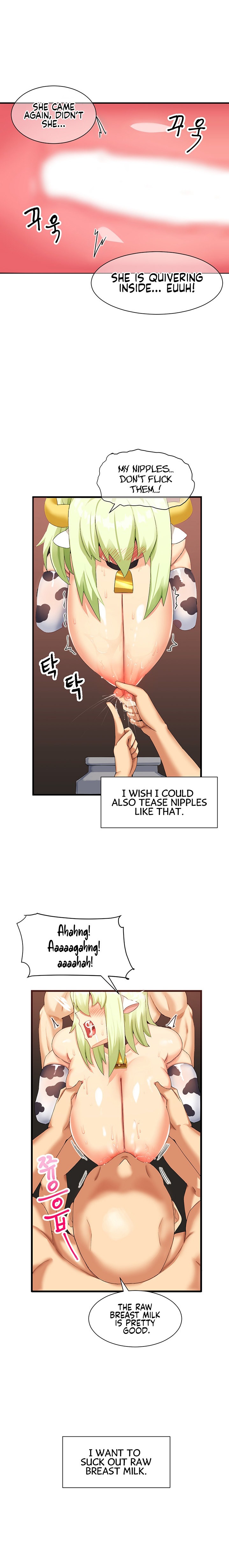 This World’s Breastfeeding Cafe - Chapter 1 [photo 12] - MangaPorn