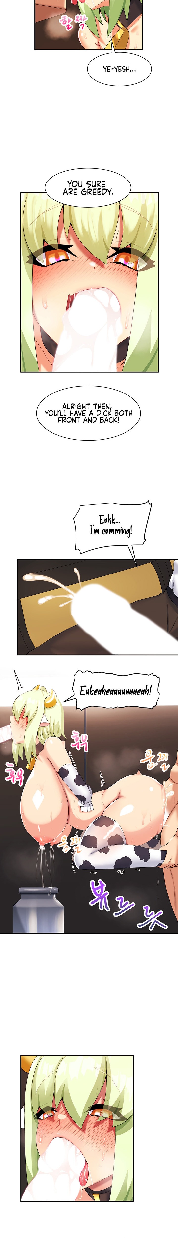 This World’s Breastfeeding Cafe - Chapter 1 [photo 18] - MangaPorn