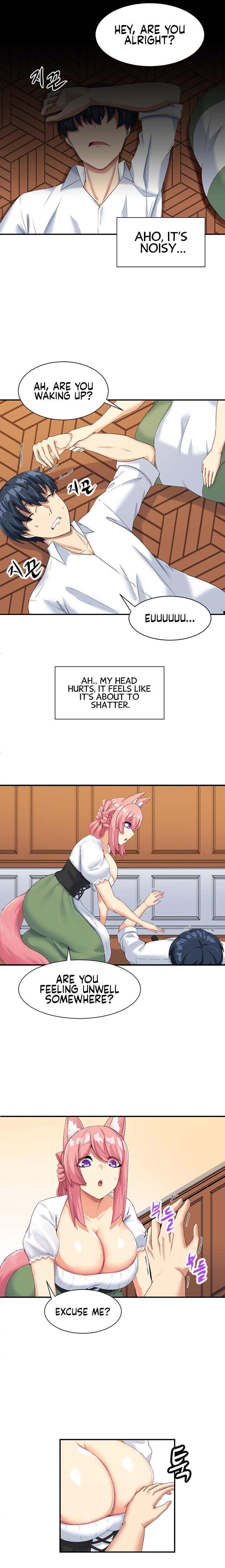 This World’s Breastfeeding Cafe - Chapter 1 [photo 21] - MangaPorn