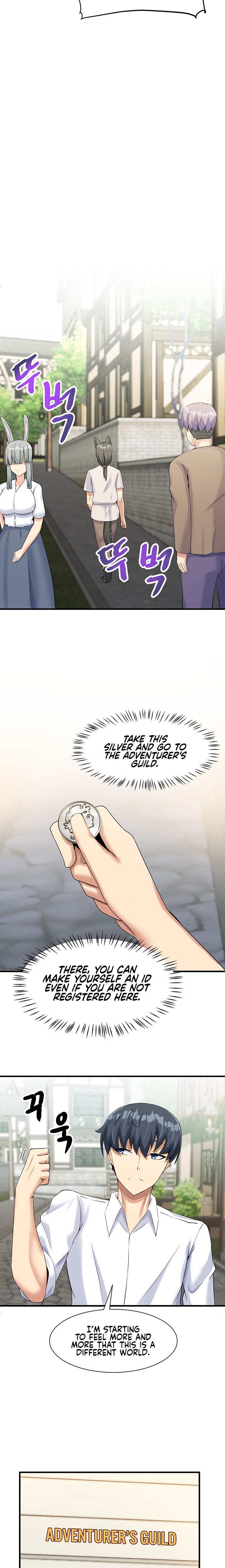 This World’s Breastfeeding Cafe - Chapter 2 [photo 12] - MangaPorn