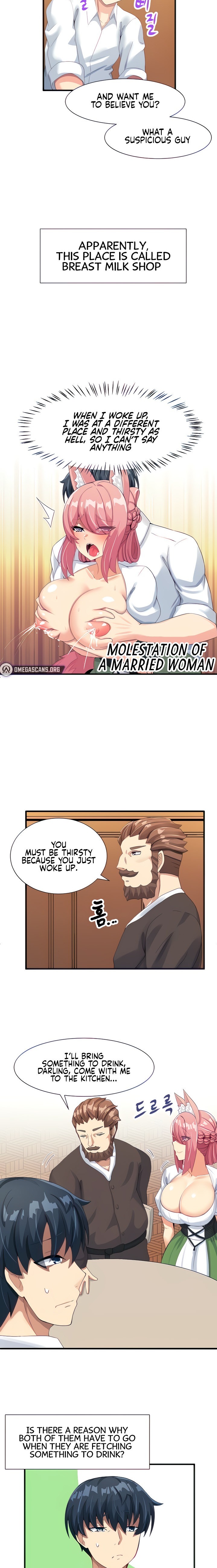 This World’s Breastfeeding Cafe - Chapter 2 [photo 2] - MangaPorn