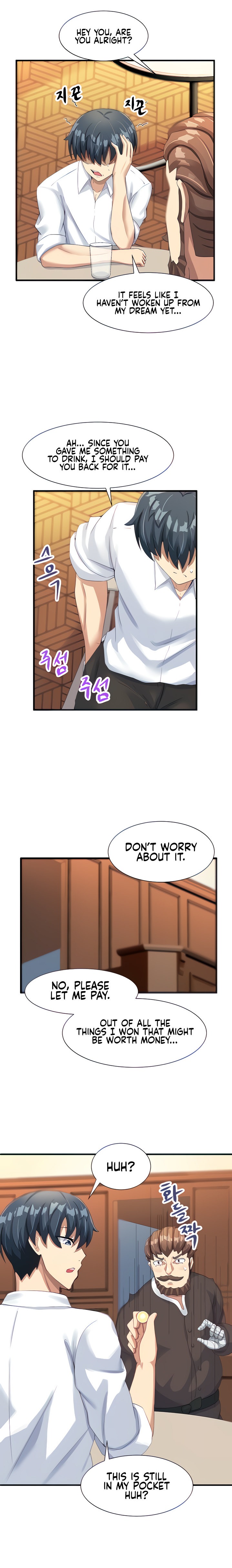 This World’s Breastfeeding Cafe - Chapter 2 [photo 6] - MangaPorn