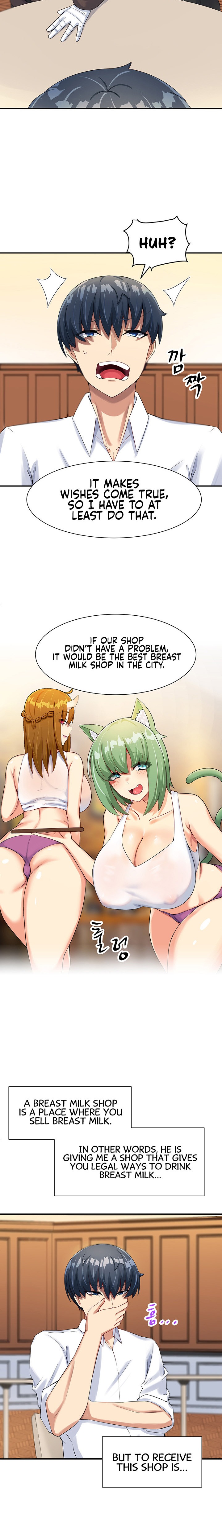 This World’s Breastfeeding Cafe - Chapter 2 [photo 9] - MangaPorn