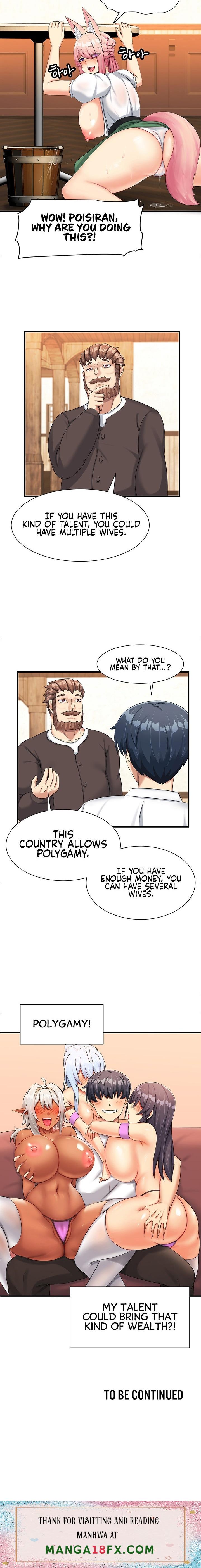 This World’s Breastfeeding Cafe - Chapter 3 [photo 20] - MangaPorn