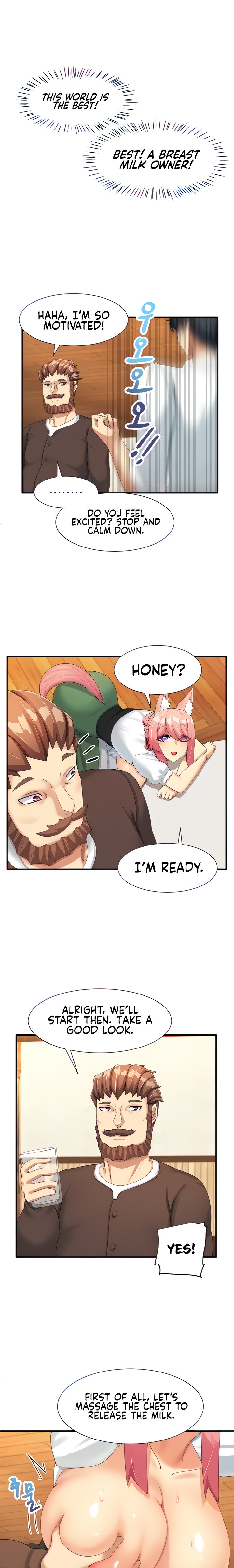 This World’s Breastfeeding Cafe - Chapter 3 [photo 7] - MangaPorn