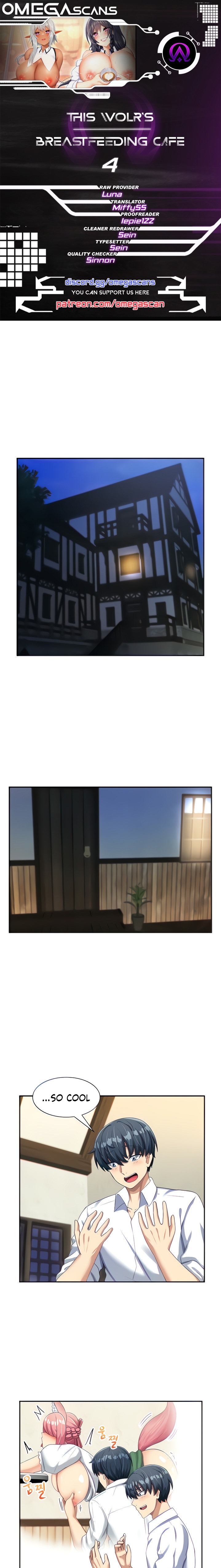 This World’s Breastfeeding Cafe - Chapter 4 [photo 1] - MangaPorn