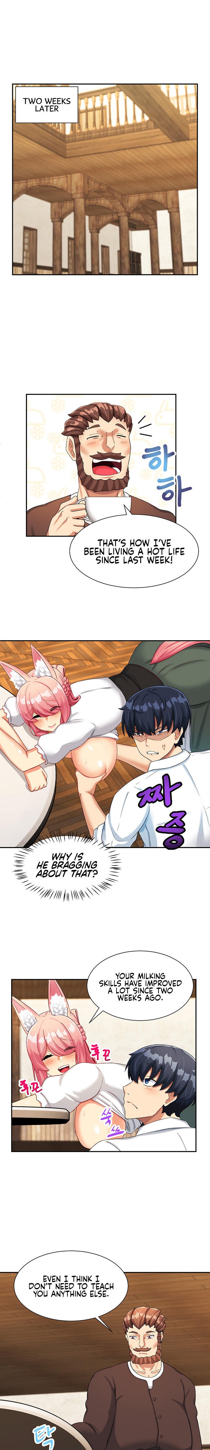 This World’s Breastfeeding Cafe - Chapter 4 [photo 11] - MangaPorn