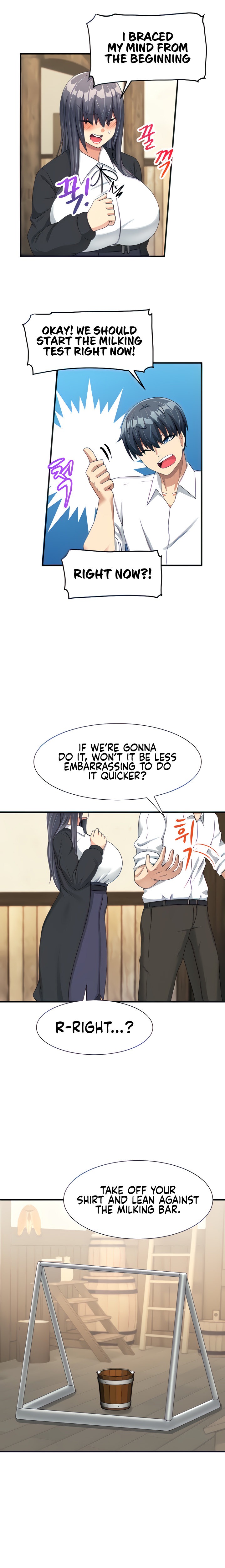 This World’s Breastfeeding Cafe - Chapter 5 [photo 10] - MangaPorn
