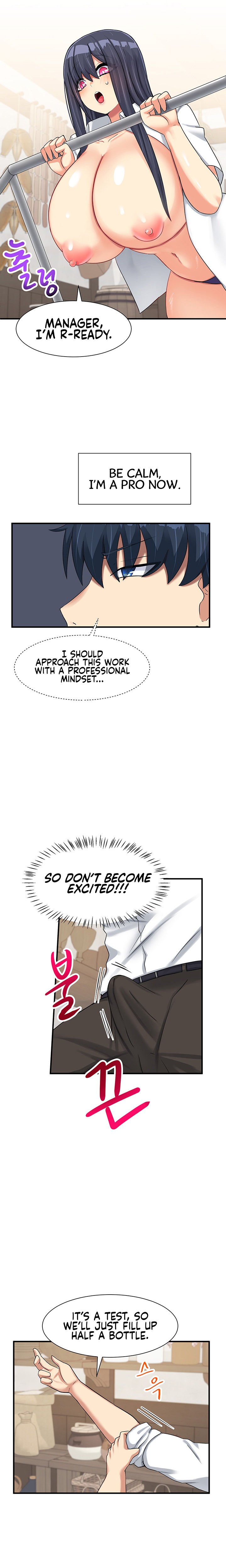 This World’s Breastfeeding Cafe - Chapter 5 [photo 12] - MangaPorn