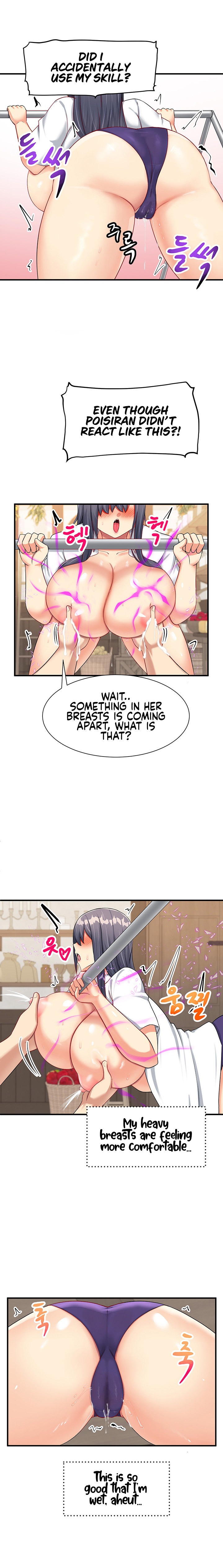 This World’s Breastfeeding Cafe - Chapter 5 [photo 15] - MangaPorn