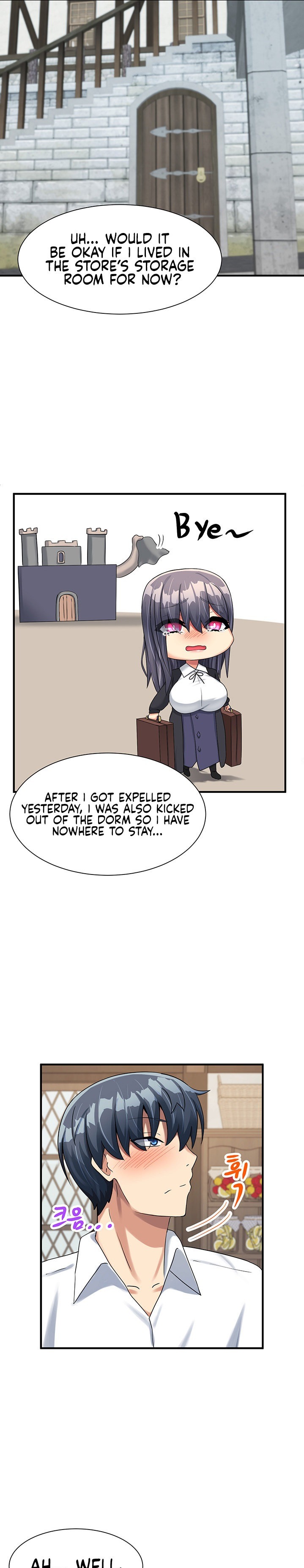 This World’s Breastfeeding Cafe - Chapter 5 [photo 19] - MangaPorn