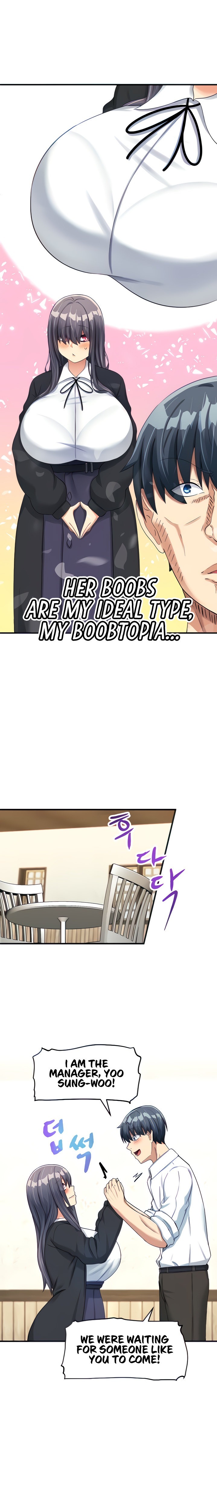 This World’s Breastfeeding Cafe - Chapter 5 [photo 3] - MangaPorn