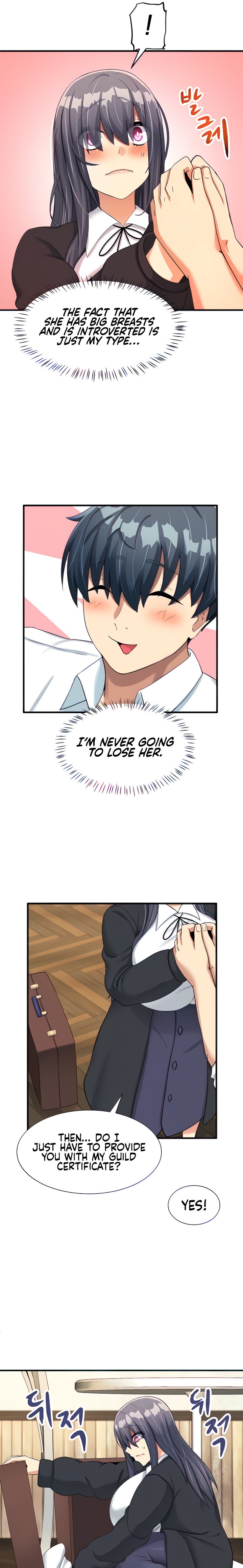 This World’s Breastfeeding Cafe - Chapter 5 [photo 4] - MangaPorn