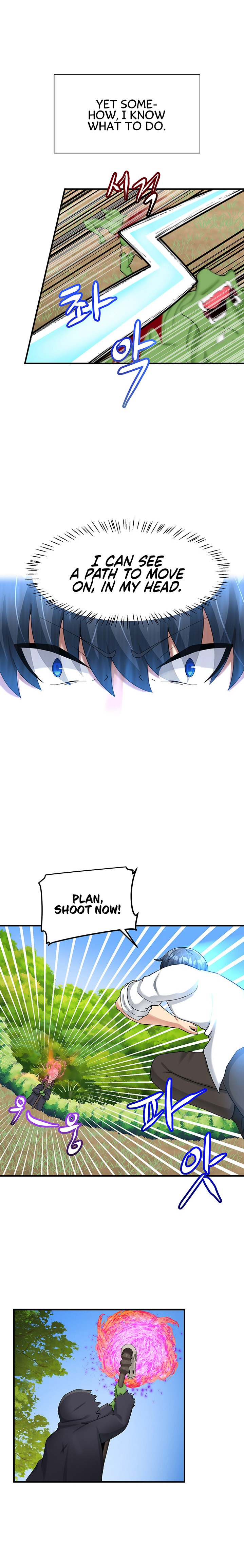 This World’s Breastfeeding Cafe - Chapter 6 [photo 13] - MangaPorn