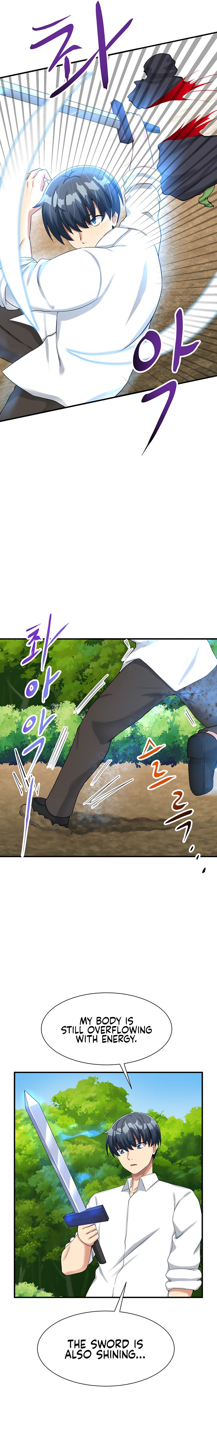 This World’s Breastfeeding Cafe - Chapter 6 [photo 16] - MangaPorn