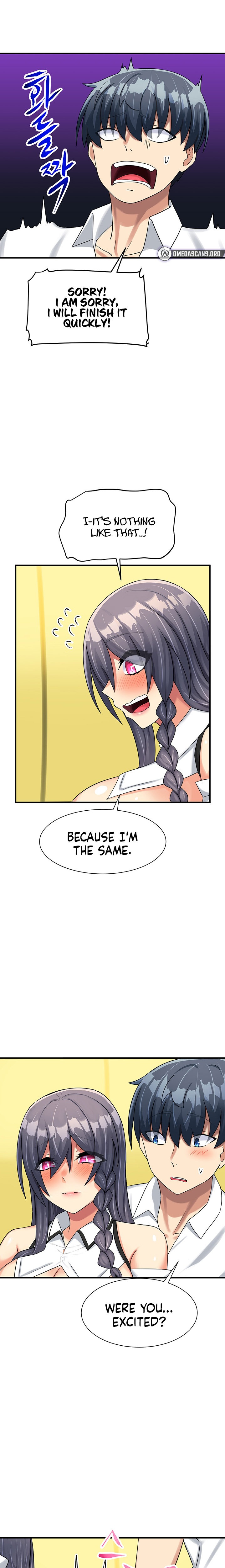 This World’s Breastfeeding Cafe - Chapter 6 [photo 20] - MangaPorn