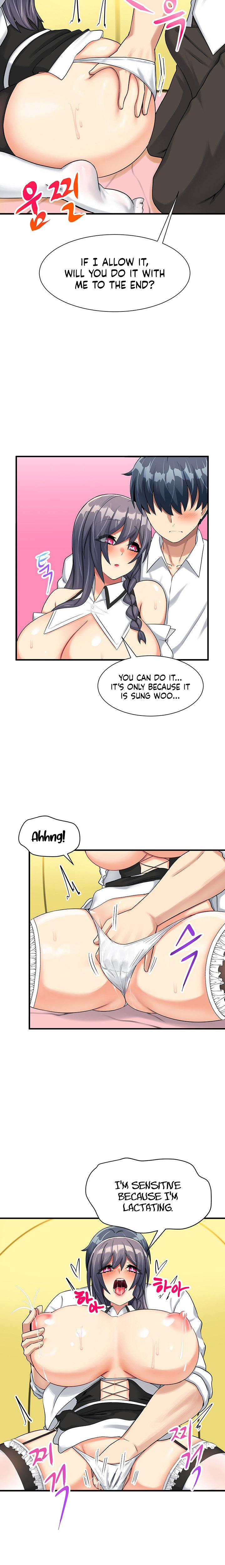 This World’s Breastfeeding Cafe - Chapter 6 [photo 21] - MangaPorn