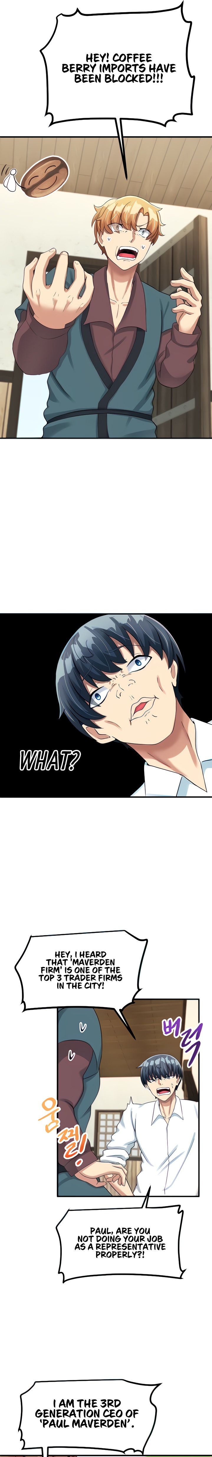 This World’s Breastfeeding Cafe - Chapter 6 [photo 4] - MangaPorn