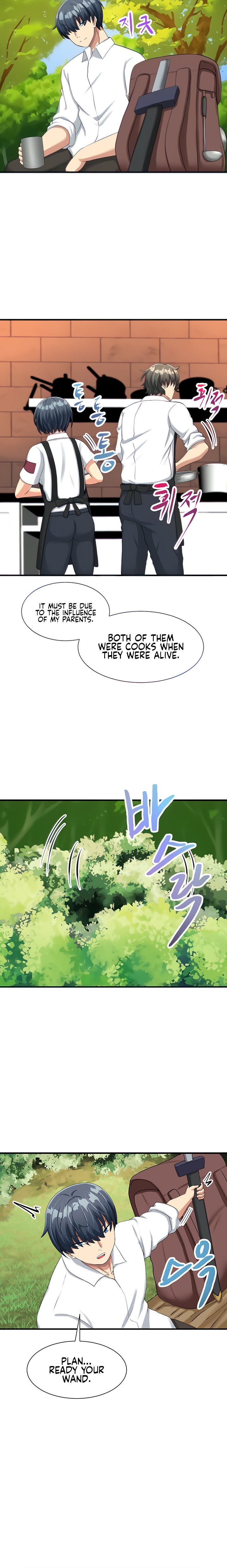 This World’s Breastfeeding Cafe - Chapter 6 [photo 9] - MangaPorn