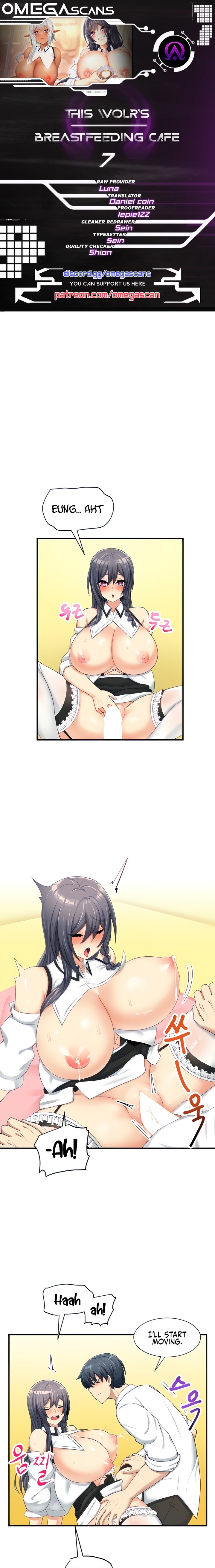 This World’s Breastfeeding Cafe - Chapter 7 [photo 1] - MangaPorn