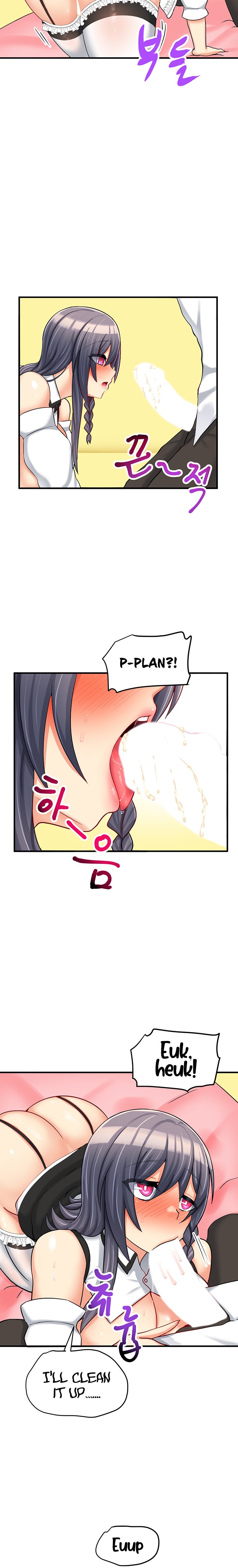 This World’s Breastfeeding Cafe - Chapter 7 [photo 12] - MangaPorn